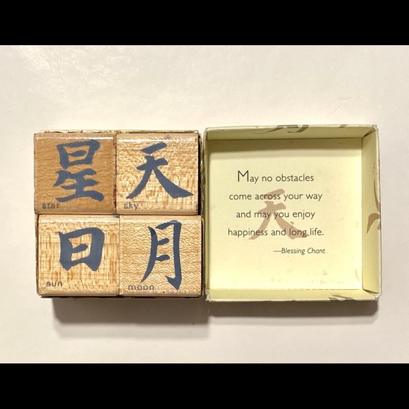 ♥ 2 for 20$ ♥ 4 Asian Stamps Quatro Elementes - Picture 4 of 5